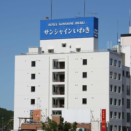 Hotel Sunshine Iwaki อิวากิ ภายนอก รูปภาพ