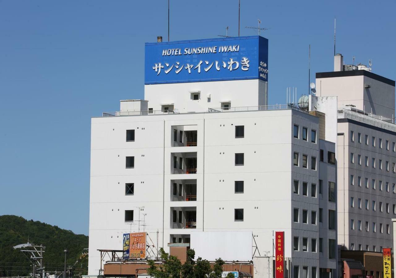 Hotel Sunshine Iwaki อิวากิ ภายนอก รูปภาพ
