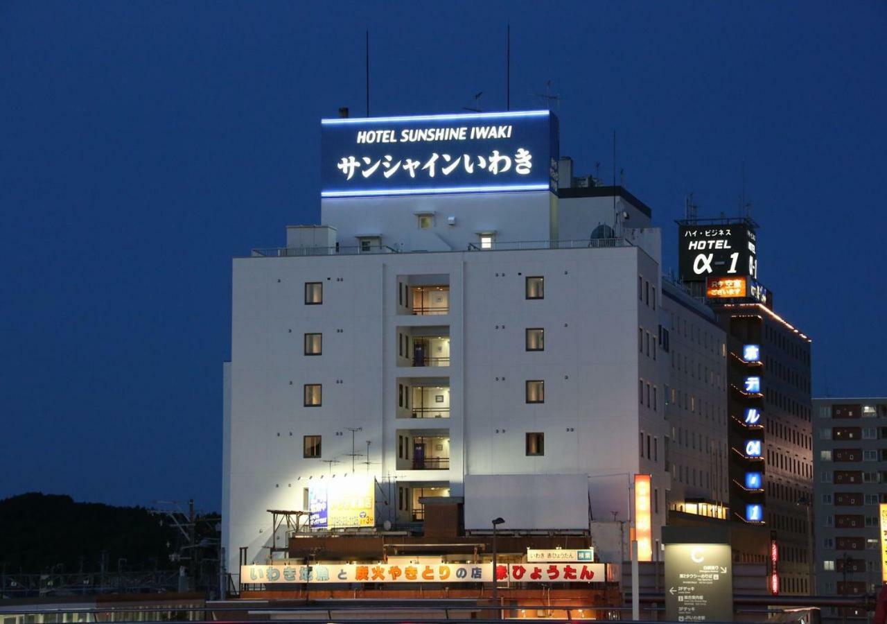 Hotel Sunshine Iwaki อิวากิ ภายนอก รูปภาพ