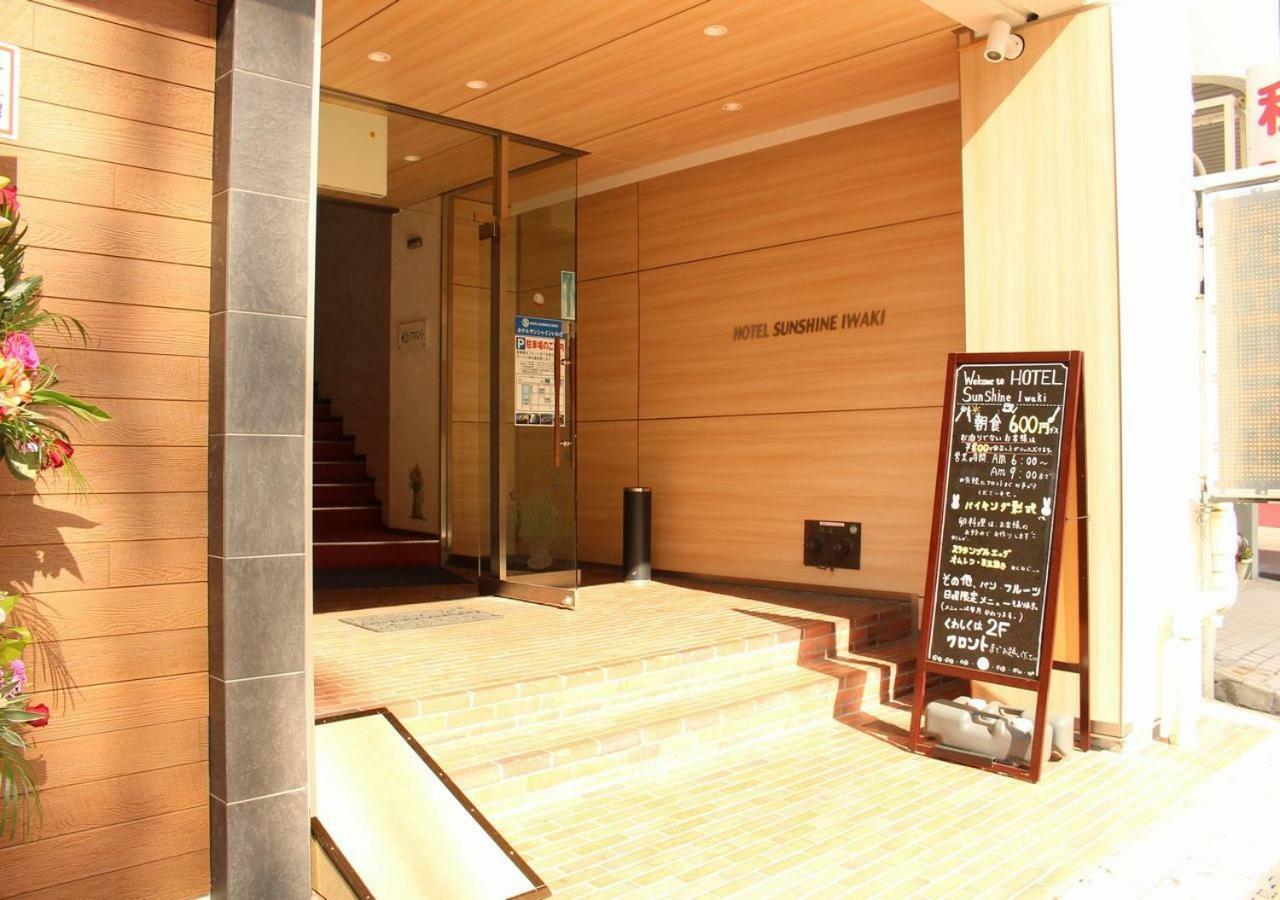 Hotel Sunshine Iwaki อิวากิ ภายนอก รูปภาพ